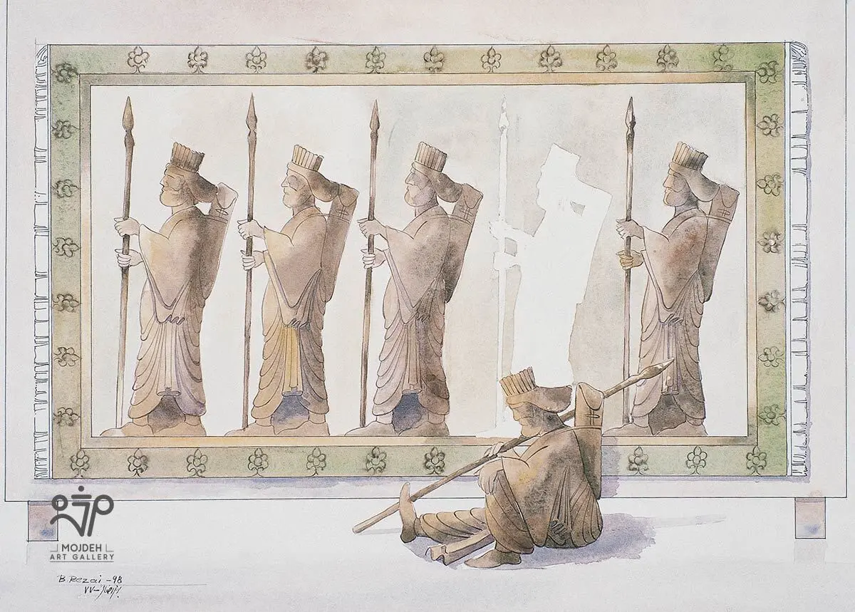 Bahman Rezaei - Mixed media on cardboard - Collection of negatives Artist’s personal archive - 1998