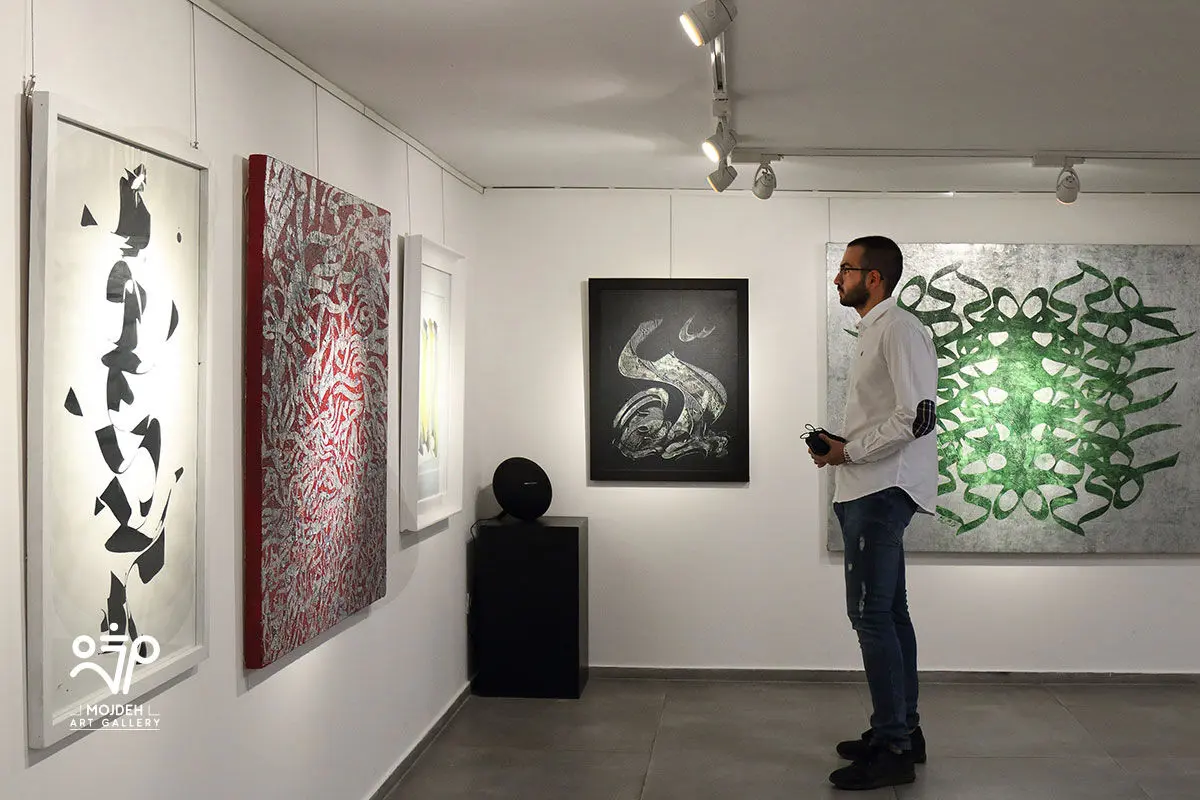  نمایشگاه منتخبین فراخوان خوشنگاران /  Selected Khoshnegaran call Exhibition