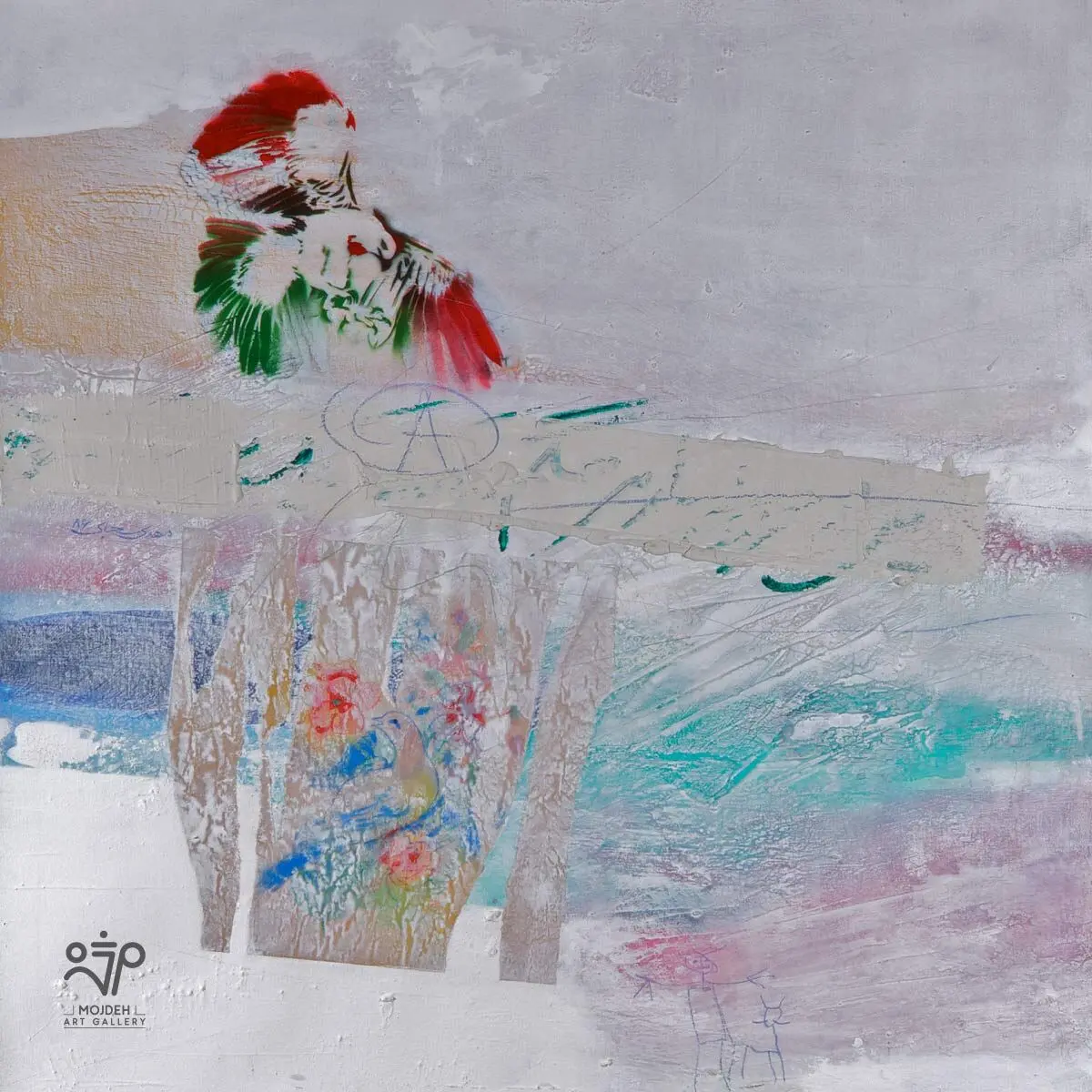Mehdi Sahabi - 80 × 80 cm - Mixed media on canvas - 2007