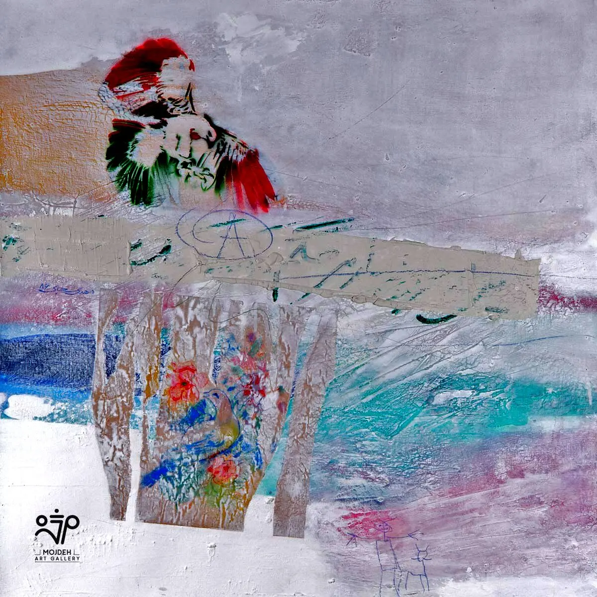 Mehdi Sahabi - 80 × 80 cm - Mixed media on canvas - 2007