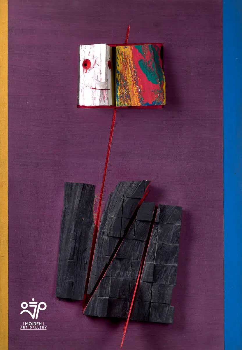 Mehdi Sahabi - 100 × 70 x 15 cm - Mixed Media on wood - 1999