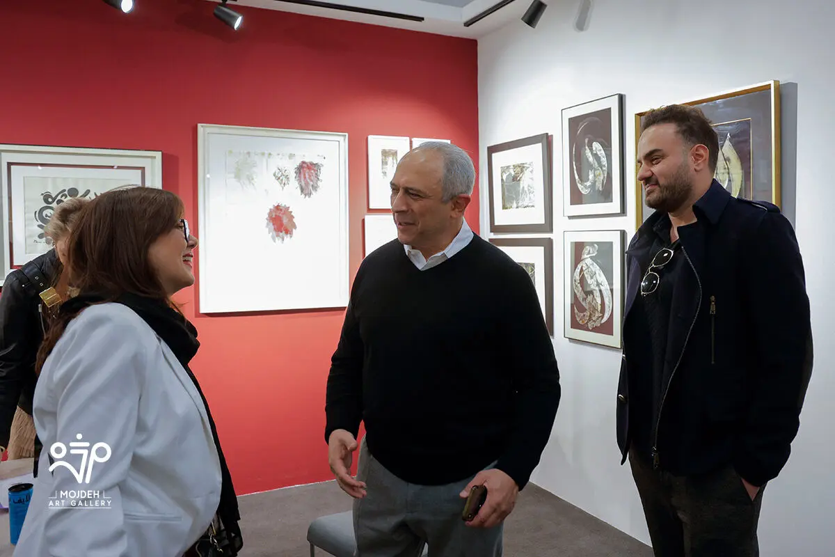 آرت فر تهران / Tehran Art Fair