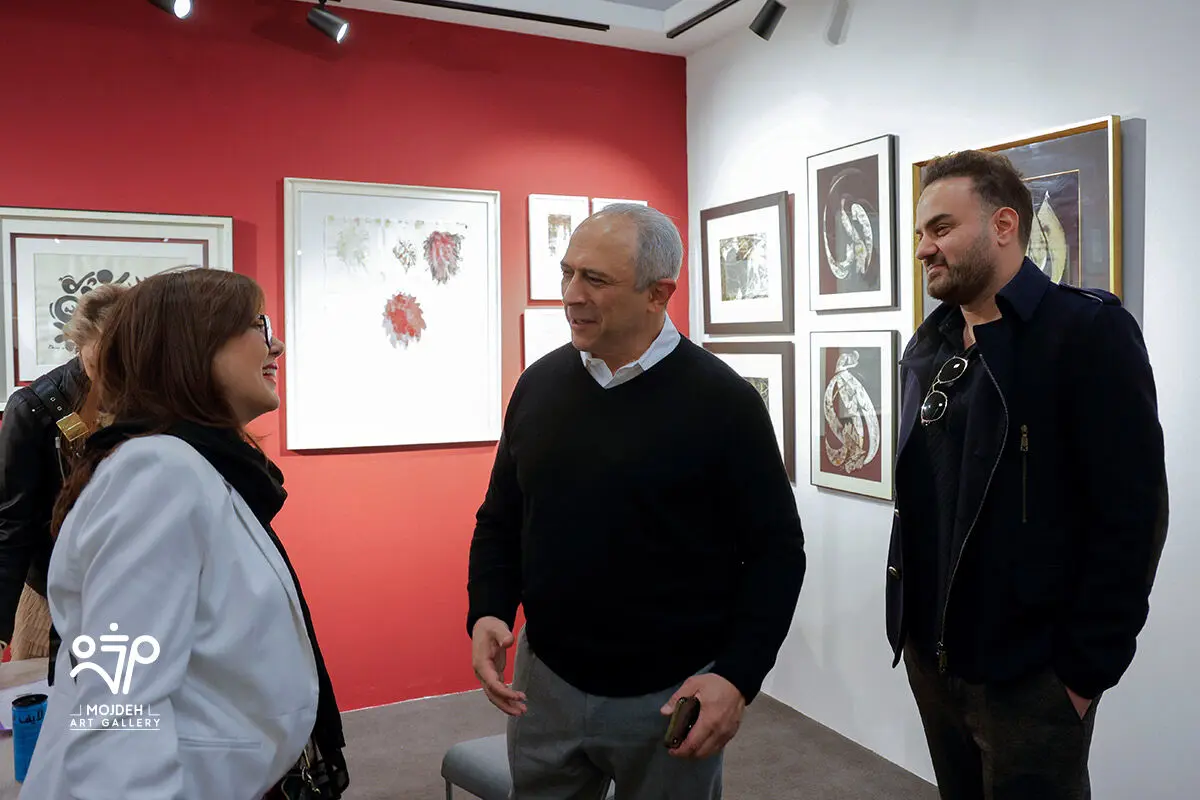آرت فر تهران / Tehran Art Fair