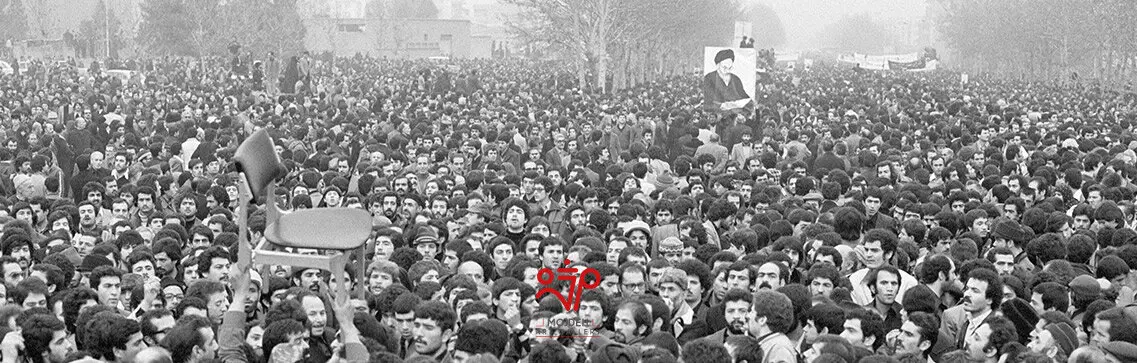 مجموعه عکاسی انقلاب