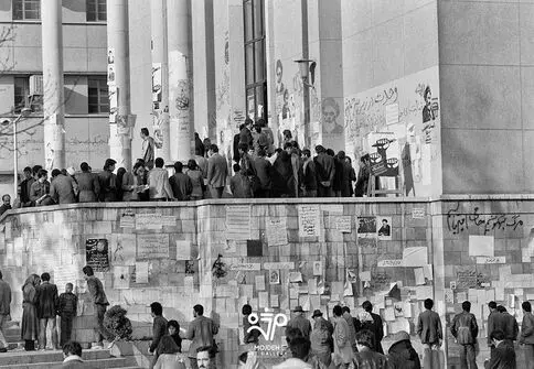 Walls at the Crossroads of Reality and Imagination