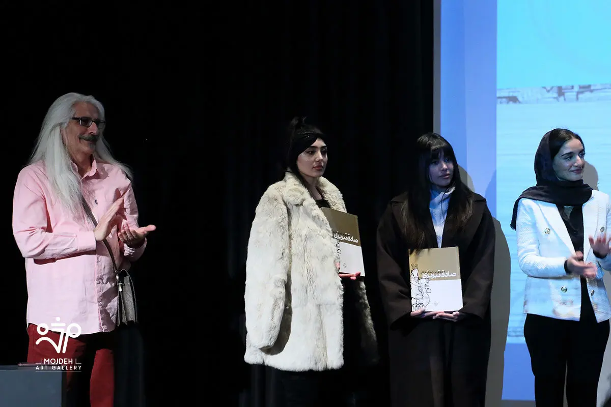 مهدی رضاخانی - فرزندان زنده یاد صادق تبریزی - مریم عابدیان زاده / Mehdi Rezakhani - Sadegh Tabrizi Daughters - Maryam Abedianzadeh