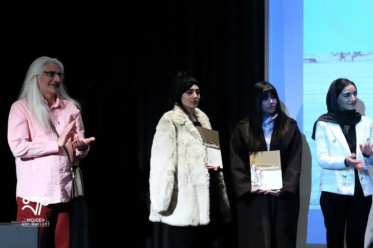 مهدی رضاخانی - فرزندان زنده یاد صادق تبریزی - مریم عابدیان زاده / Mehdi Rezakhani - Sadegh Tabrizi Daughters - Maryam Abedianzadeh