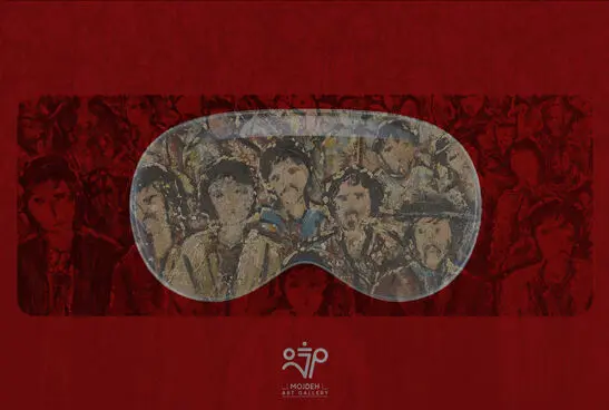نمایشگاه مجازی گروهی / ازدحام