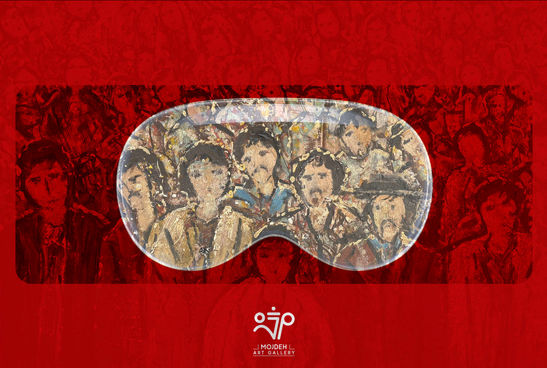 نمایشگاه مجازی گروهی / ازدحام