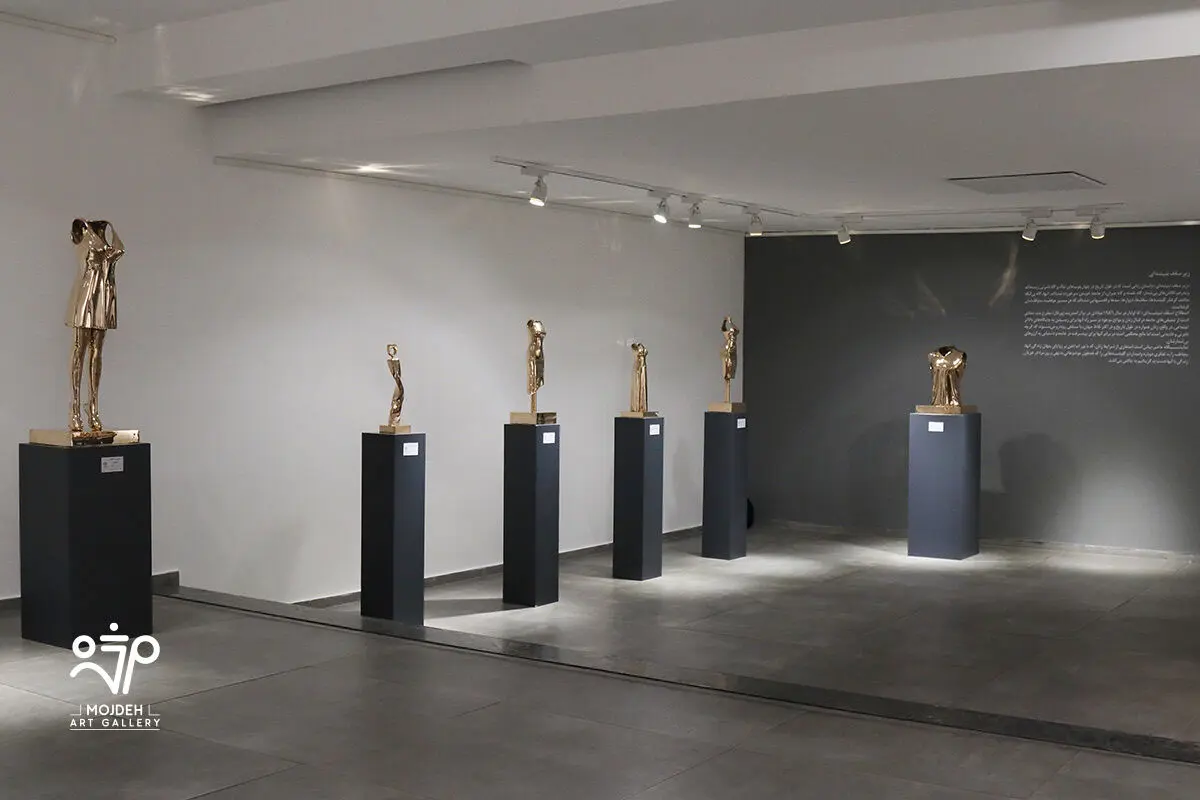 نمایشگاه مجسمه های امیرحسین دلبری / Amirhossein Delbari’s Sculpture Exhibition