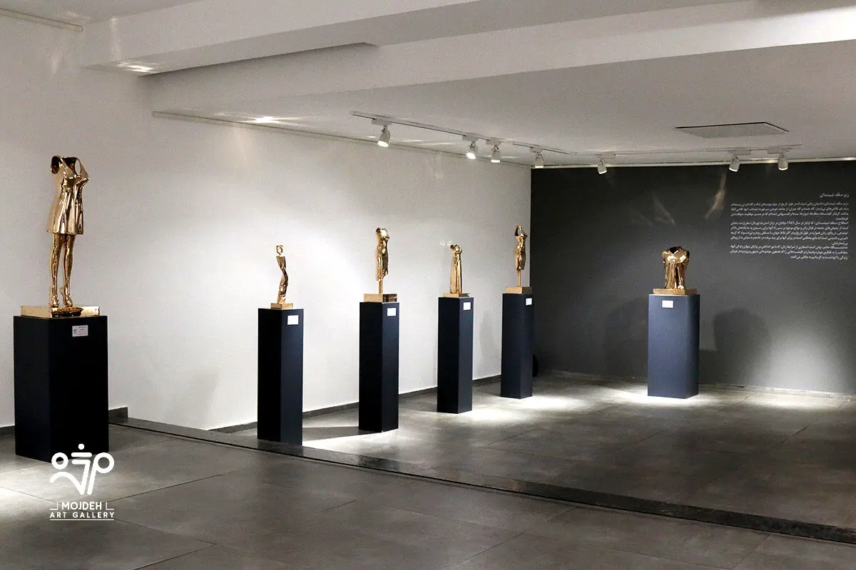 نمایشگاه مجسمه های امیرحسین دلبری / Amirhossein Delbari’s Sculpture Exhibition