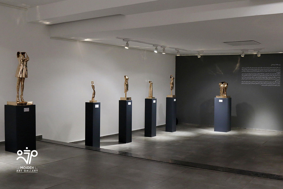 نمایشگاه مجسمه های امیرحسین دلبری / Amirhossein Delbari’s Sculpture Exhibition