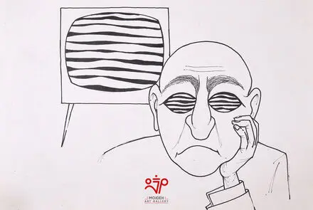 Distortion of Society in the Retina of the Viewer...