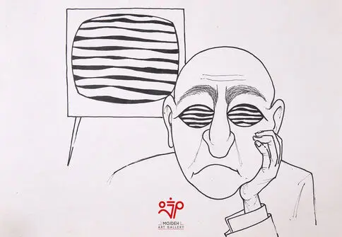 Distortion of Society in the Retina of the Viewer...