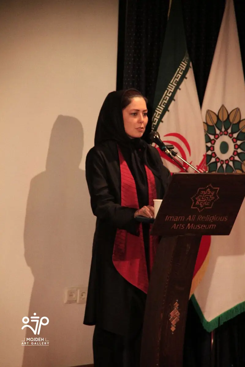 بزرگداشت استاد منوچهر نیازی و رونمایی کتاب خیزش خیال، گزیده آثار منوچهر نیازی / Manouchehr Niazi’s Commemoration