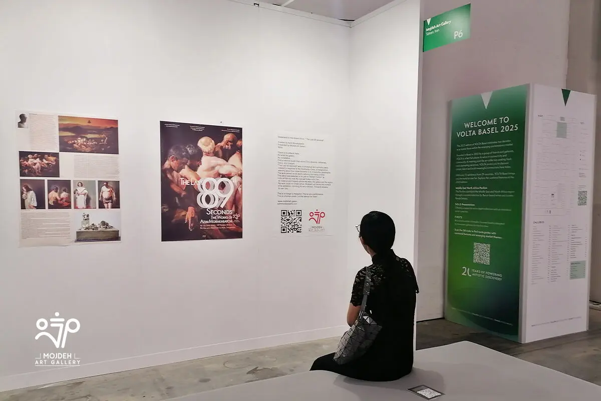 Azim Morakabatchi’s Multimedia Exhibition 