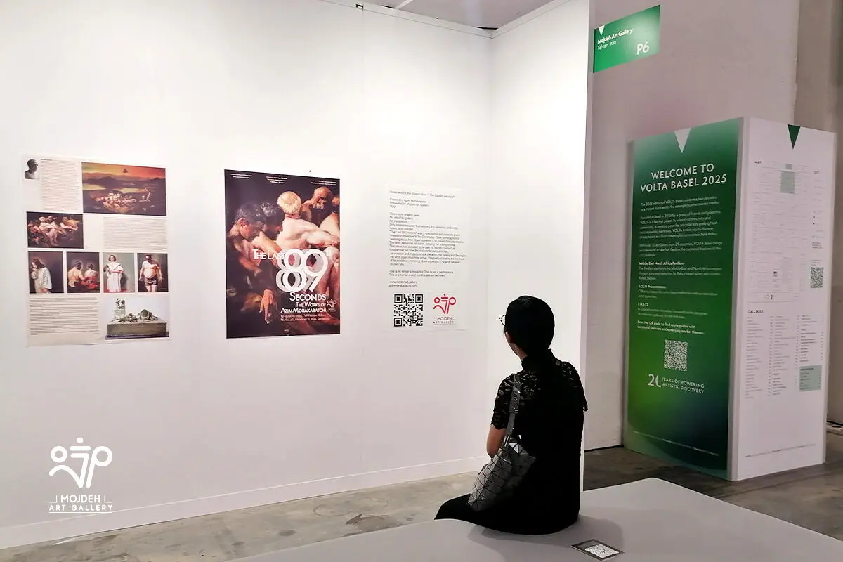 Azim Morakabatchi’s Multimedia Exhibition 