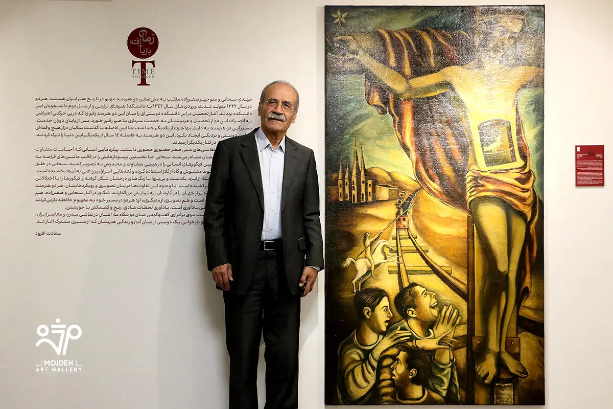 محمود حداد / Mahmoud Hadad