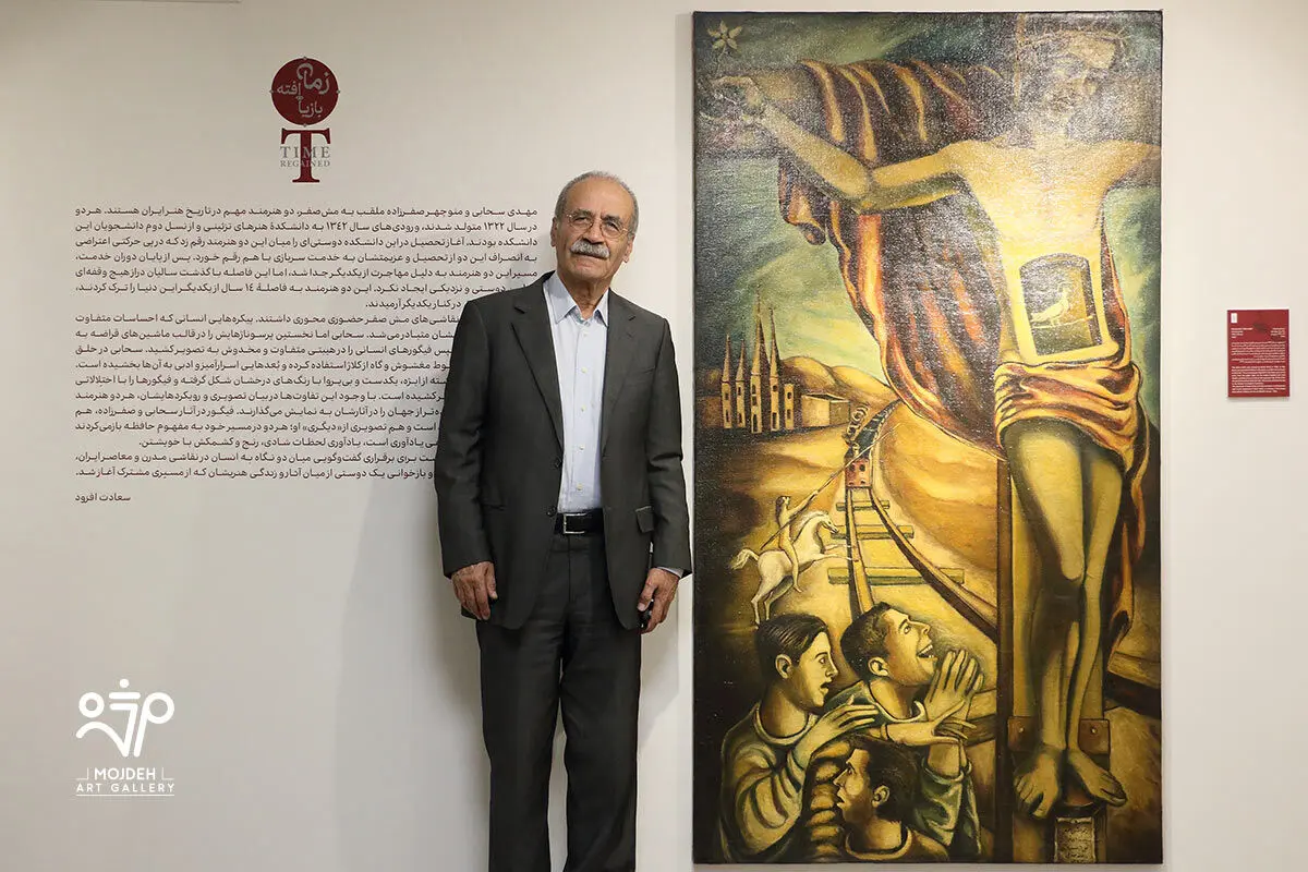 محمود حداد / Mahmoud Hadad