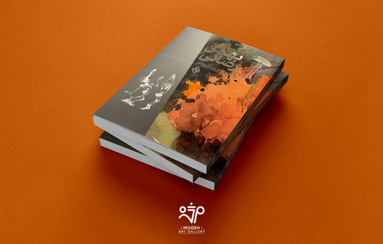 مروری بر زندگی و آثار بهمن رضائی