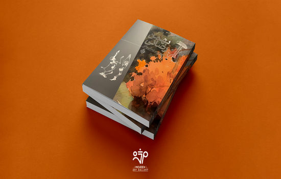 Bahman Rezaei a Retrospective 