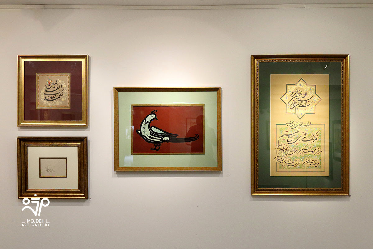 نمایشگاه گروهی اساتید خوشنویسی با عنوان «نقش خیال» / Calligraphy Group Exhibition
