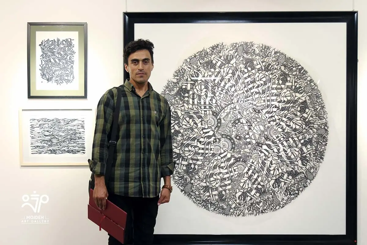  نمایشگاه منتخبین فراخوان خوشنگاران /  Selected Khoshnegaran call Exhibition
