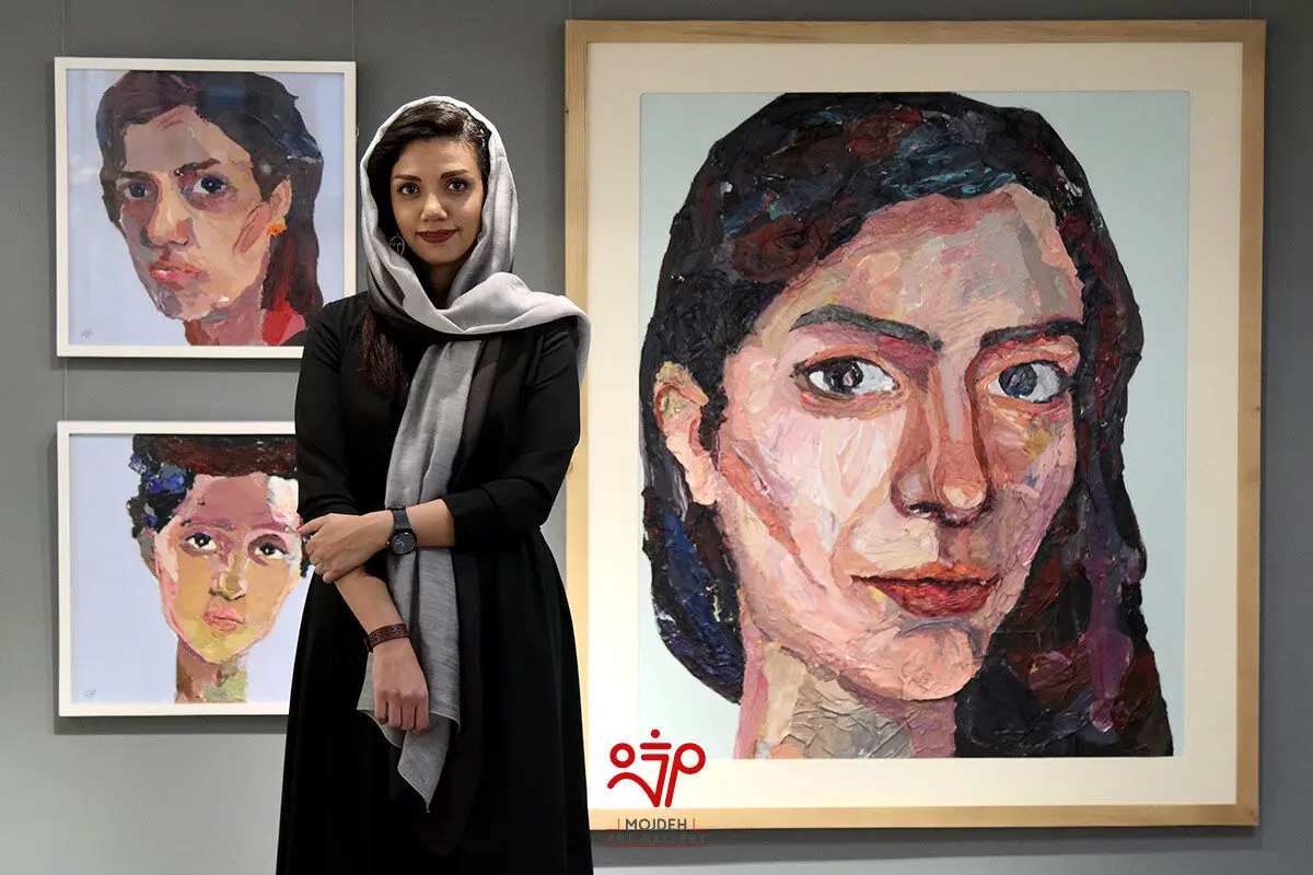 هویت چهل تکه