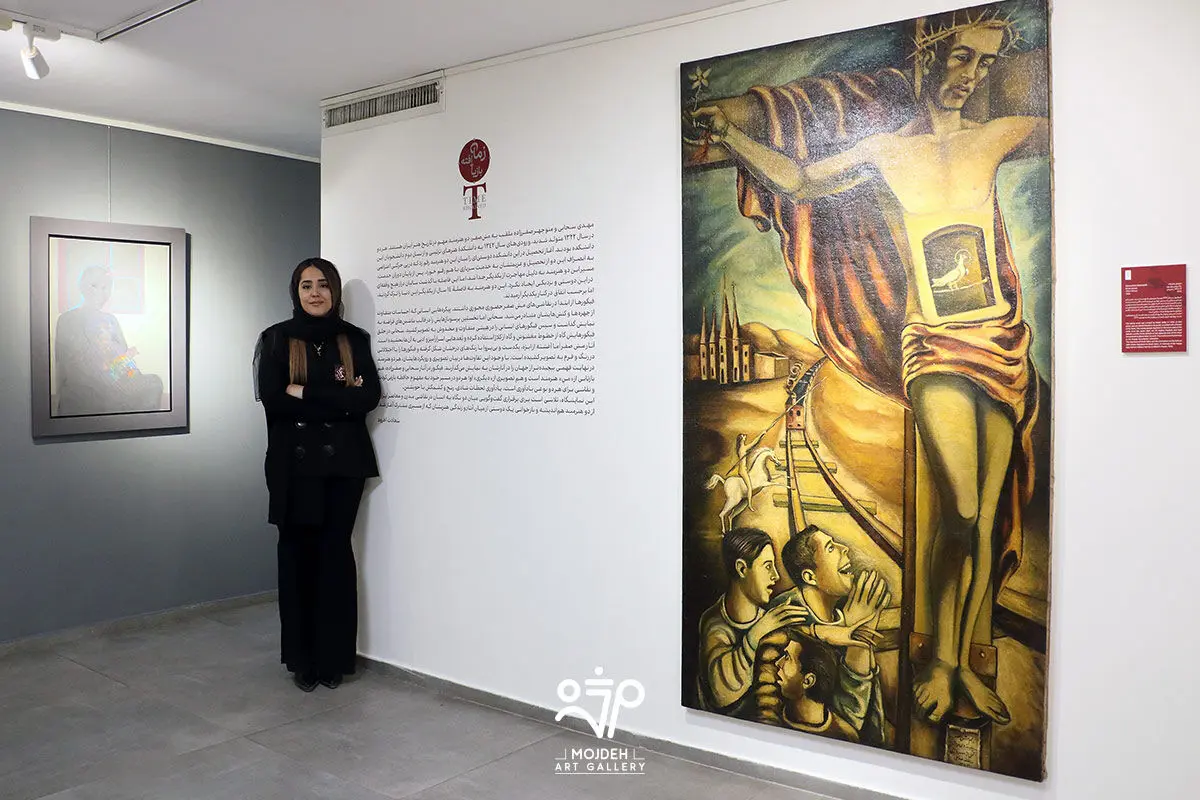 Time Regained