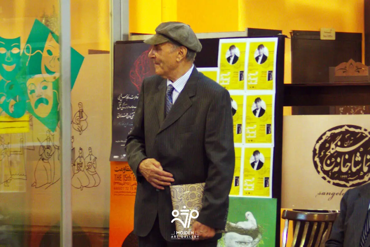 Introducing the Book of Bahman Rezaei’s Selected Works