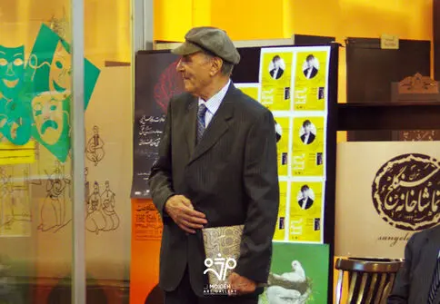 Introducing the Book of Bahman Rezaei’s Selected Works