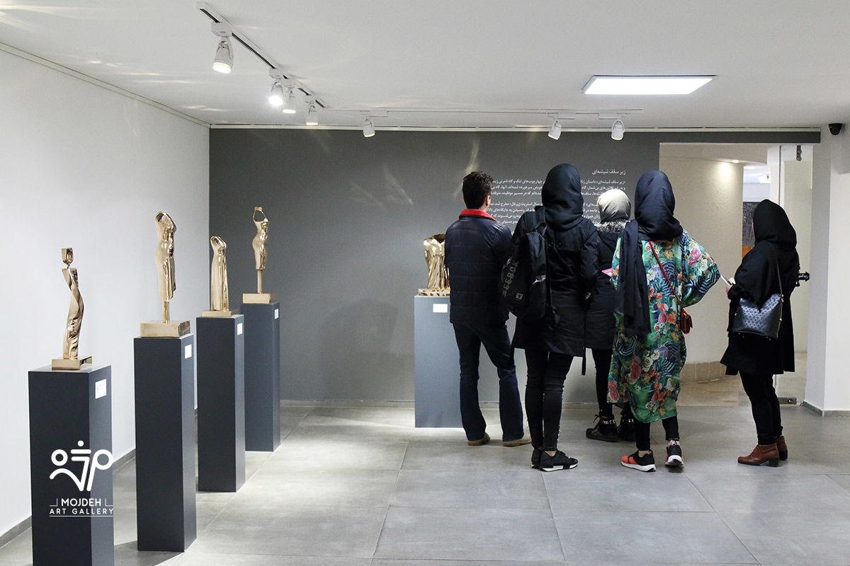 نمایشگاه مجسمه های امیرحسین دلبری / Amirhossein Delbari’s Sculpture Exhibition