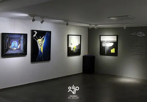 Talieh Kamran’s Solo Painting Exhibition Titled “Black Sun”