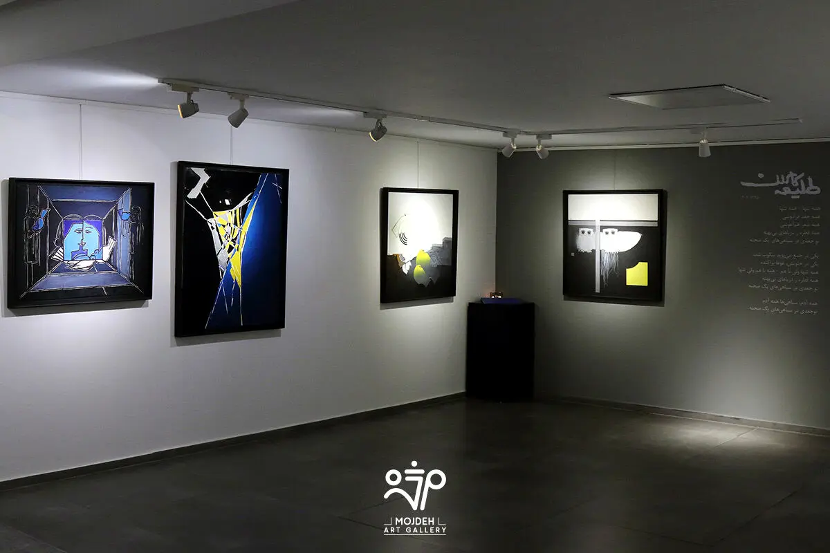 Talieh Kamran’s Solo Painting Exhibition Titled “Black Sun”