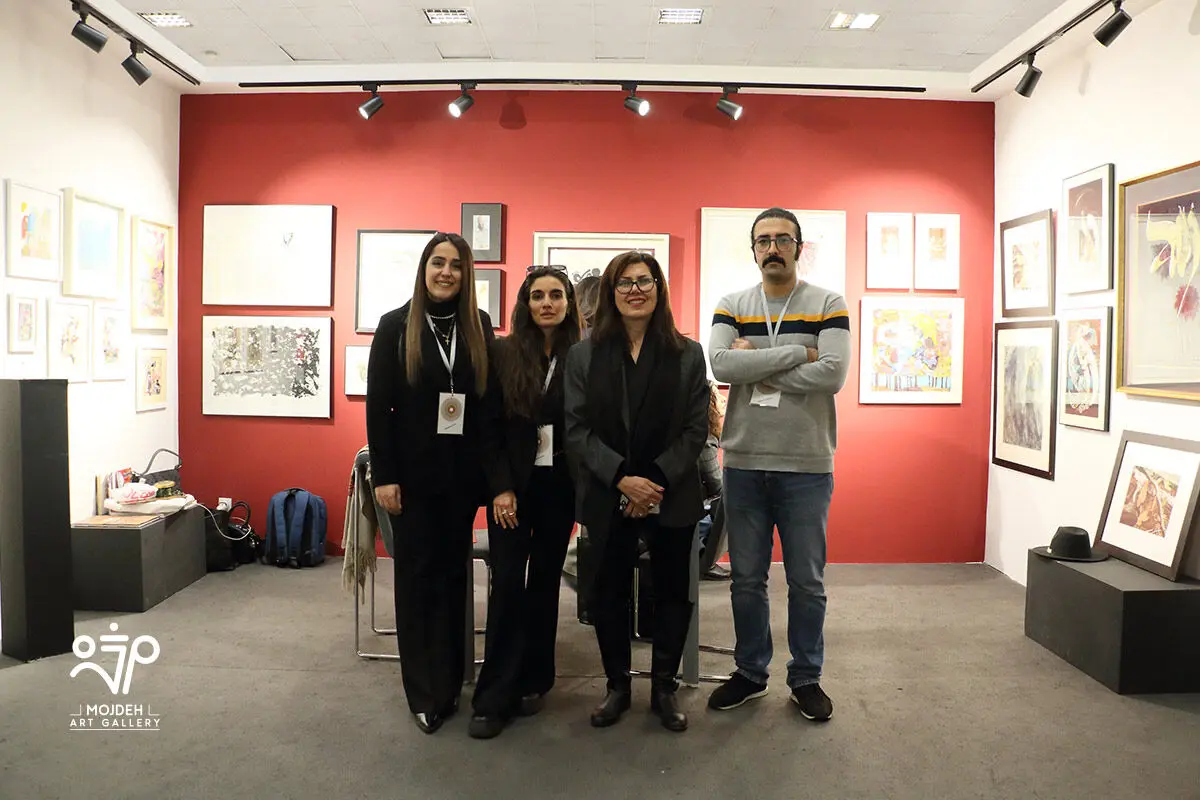آرت فر تهران / Tehran Art Fair