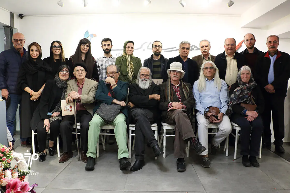 بزرگداشت مهدی سحابی