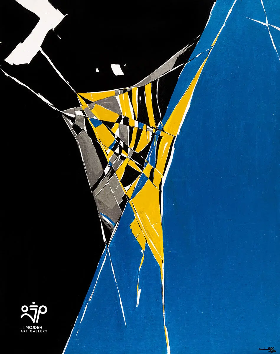 Talieh Kamran - 100 × 80 cm - Oil on canvas