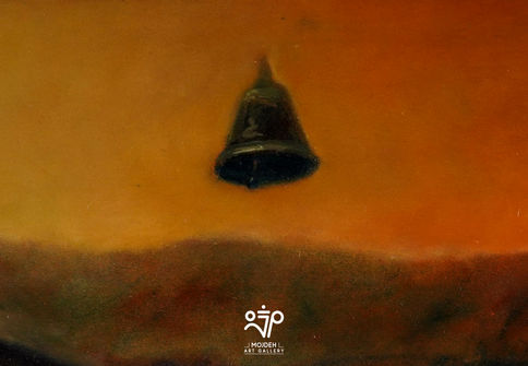 89 ثانیه آخر