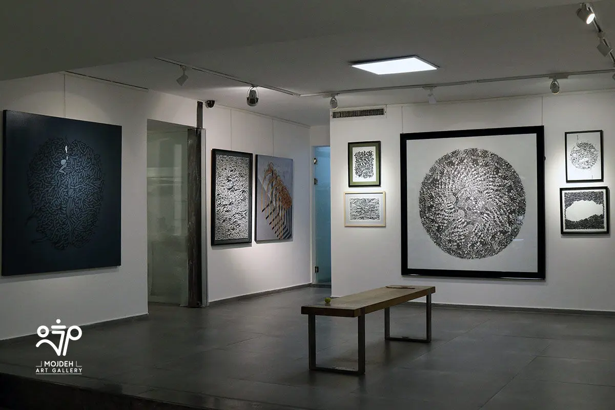  نمایشگاه منتخبین فراخوان خوشنگاران /  Selected Khoshnegaran call Exhibition