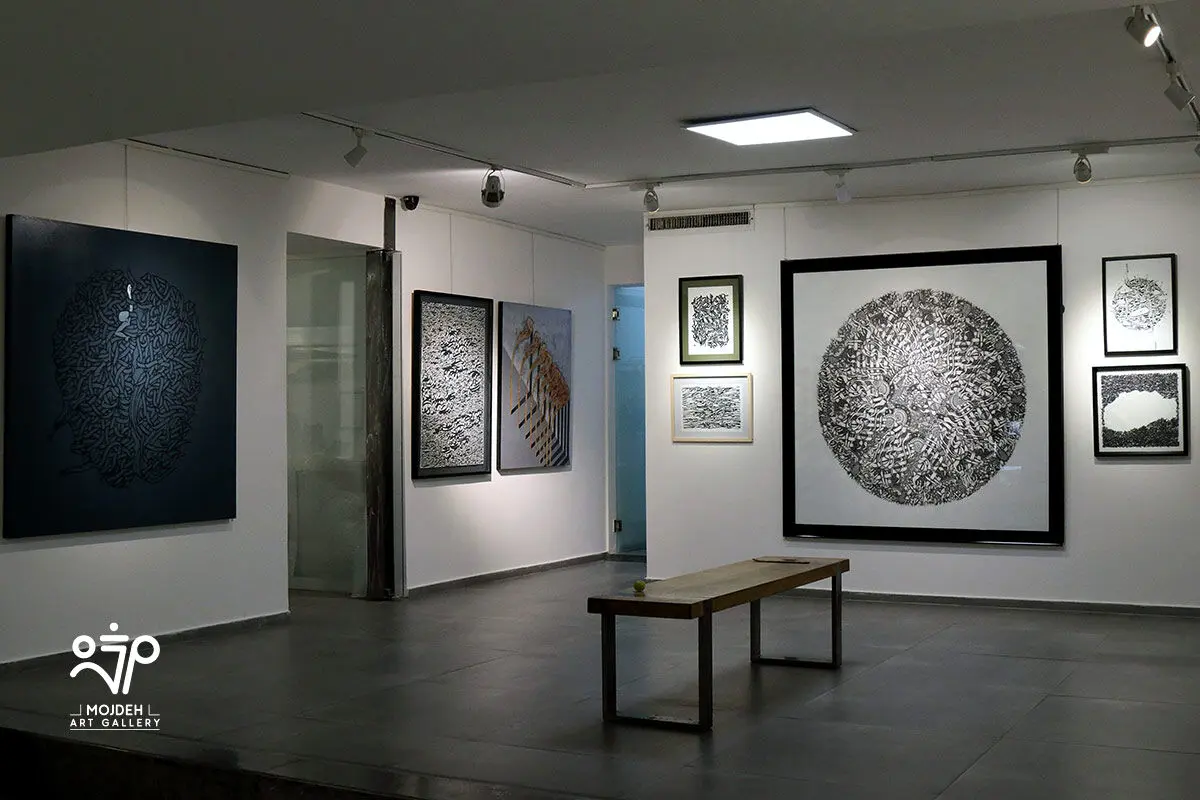  نمایشگاه منتخبین فراخوان خوشنگاران /  Selected Khoshnegaran call Exhibition