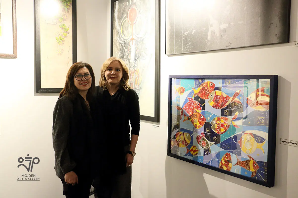 آرت فر تهران / Tehran Art Fair