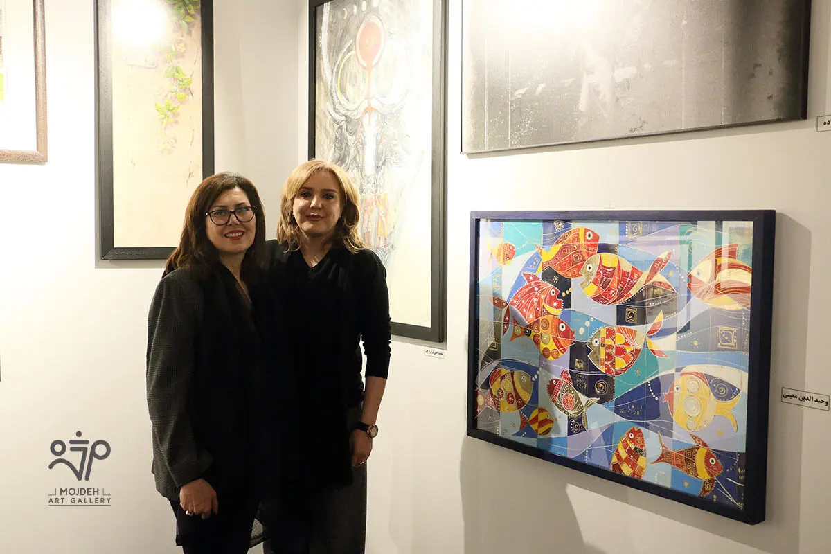 آرت فر تهران / Tehran Art Fair