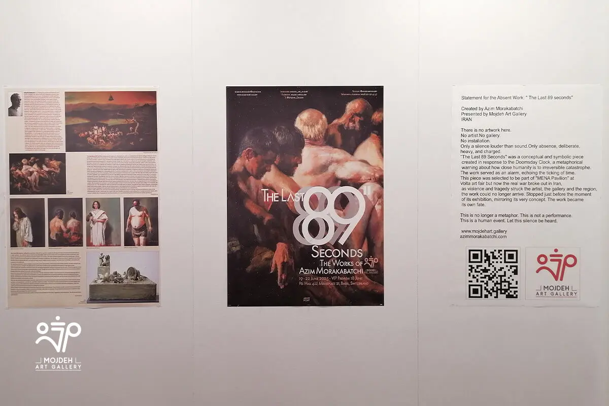 Azim Morakabatchi’s Multimedia Exhibition 