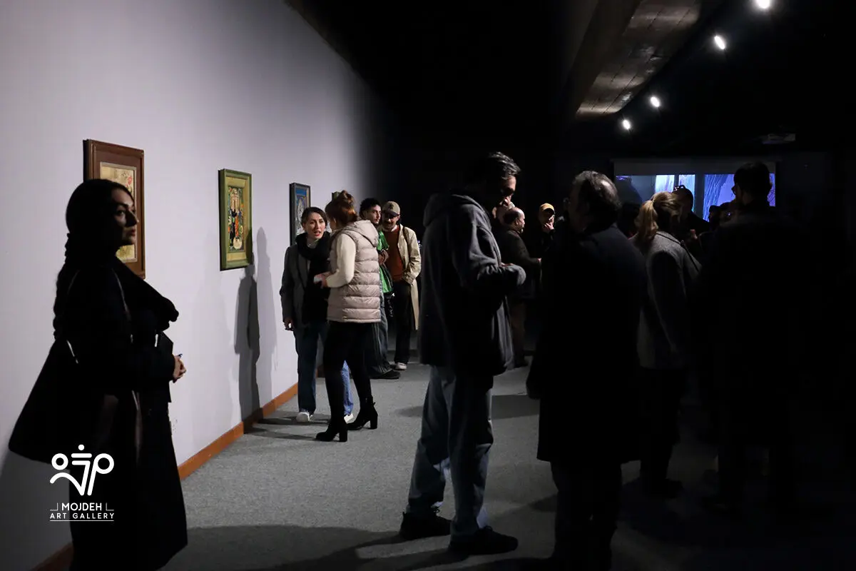 رونمایی کتاب آثار صادق تبریزی در موزه هنرهای معاصر تهران /  A Retrospective Unveiling of the Book Sadegh Tabrizi