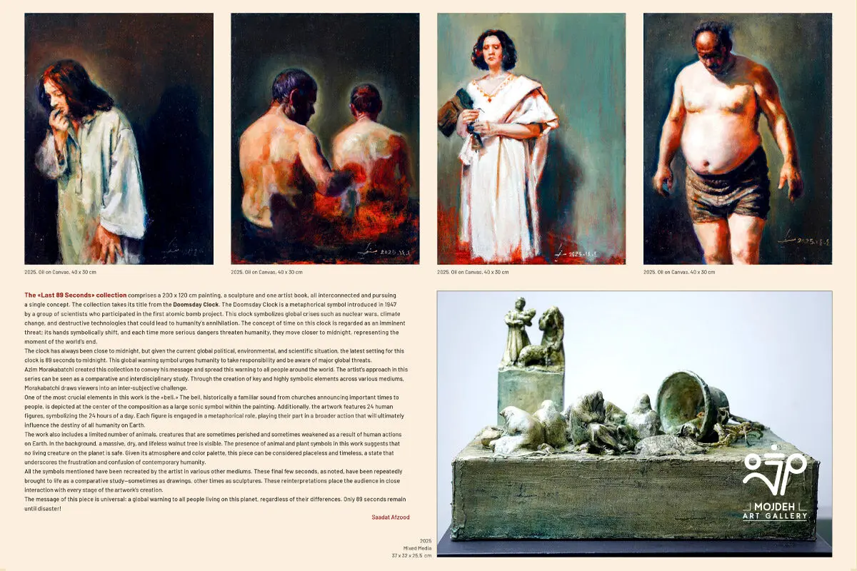 Azim Morakabatchi’s Multimedia Exhibition 