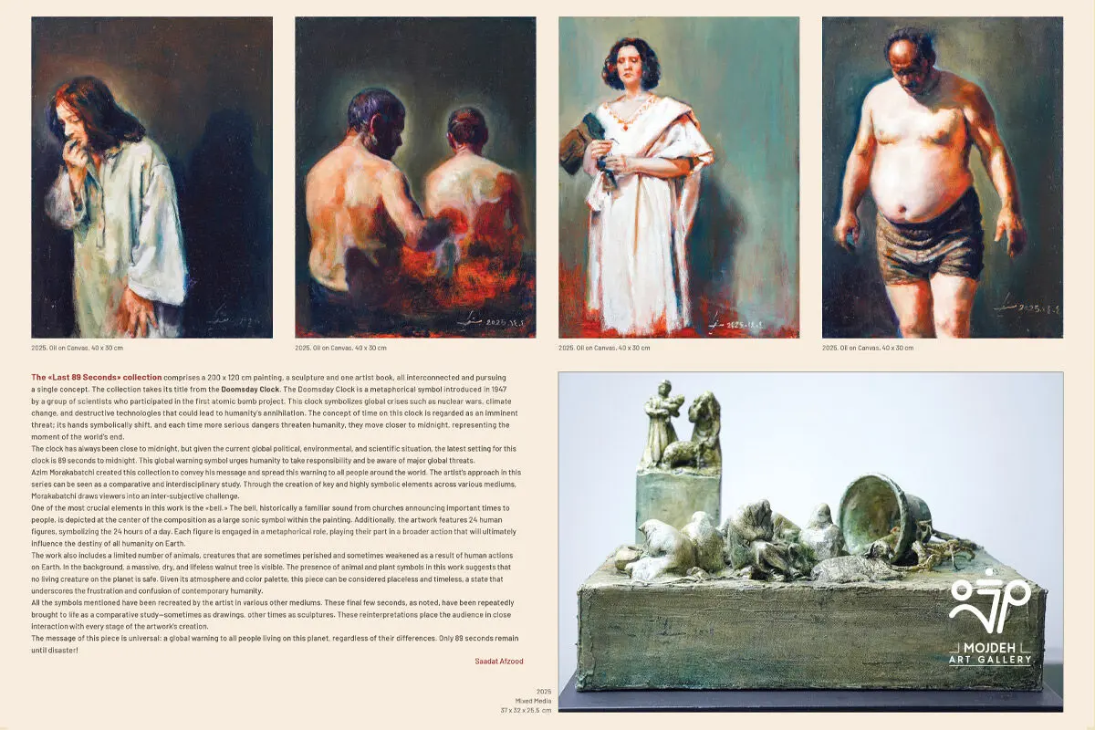 Azim Morakabatchi’s Multimedia Exhibition 