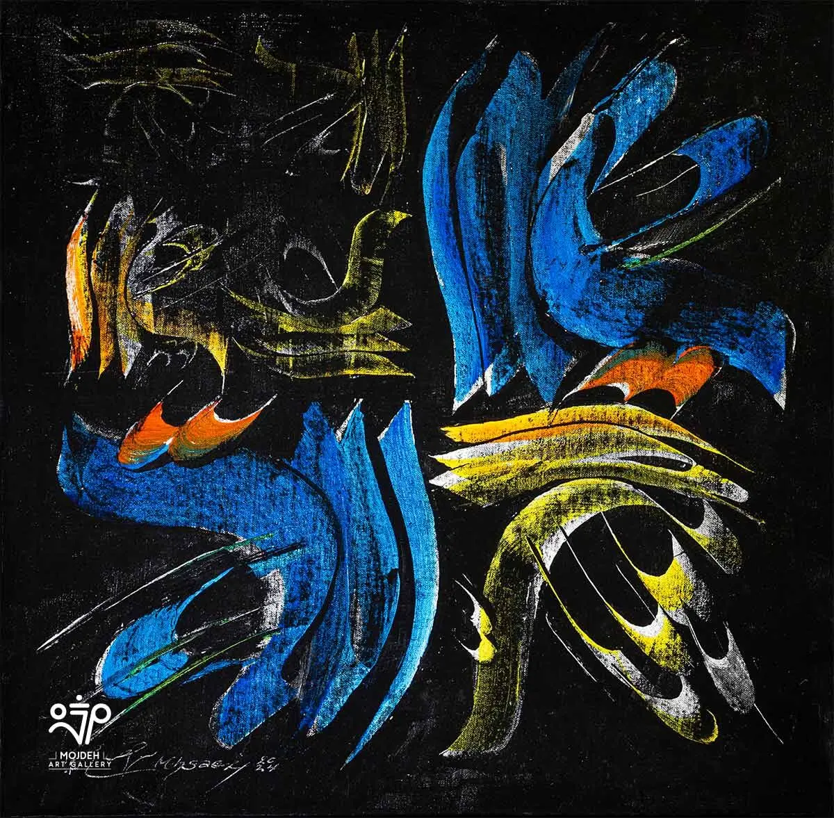 Mohammad Ehsaei - 64 × 66 cm - Car paint on canvas - 2024