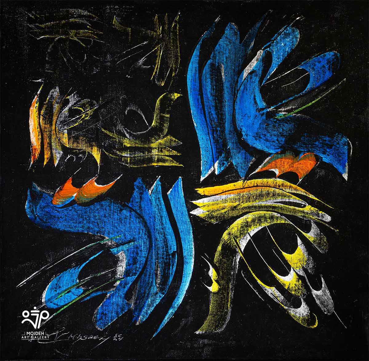 Mohammad Ehsaei - 64 × 66 cm - Car paint on canvas - 2024