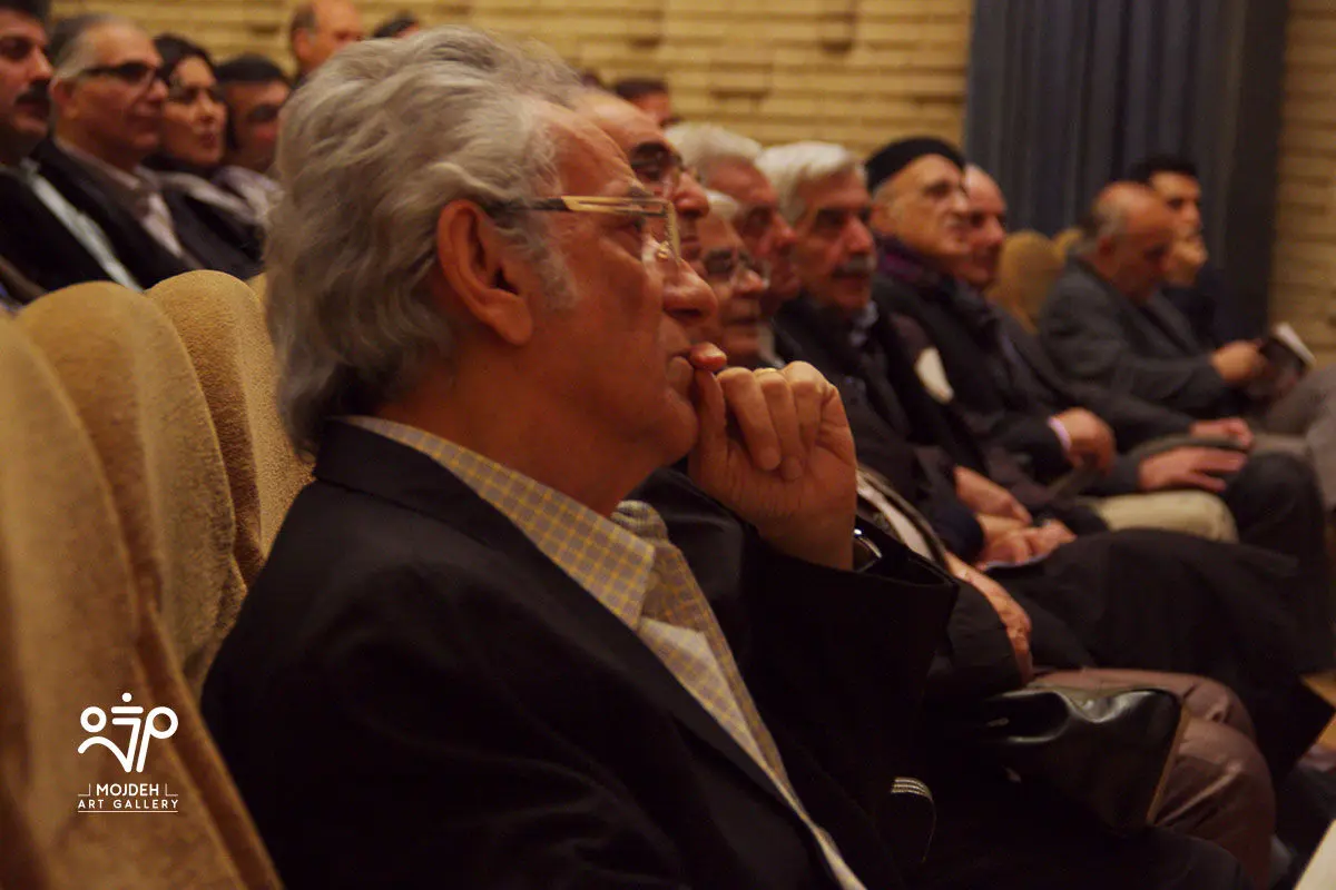 معرفی کتاب گزیده آثار بهمن رضائی / Introducing the Book of Bahman Rezaei’s Selected Works