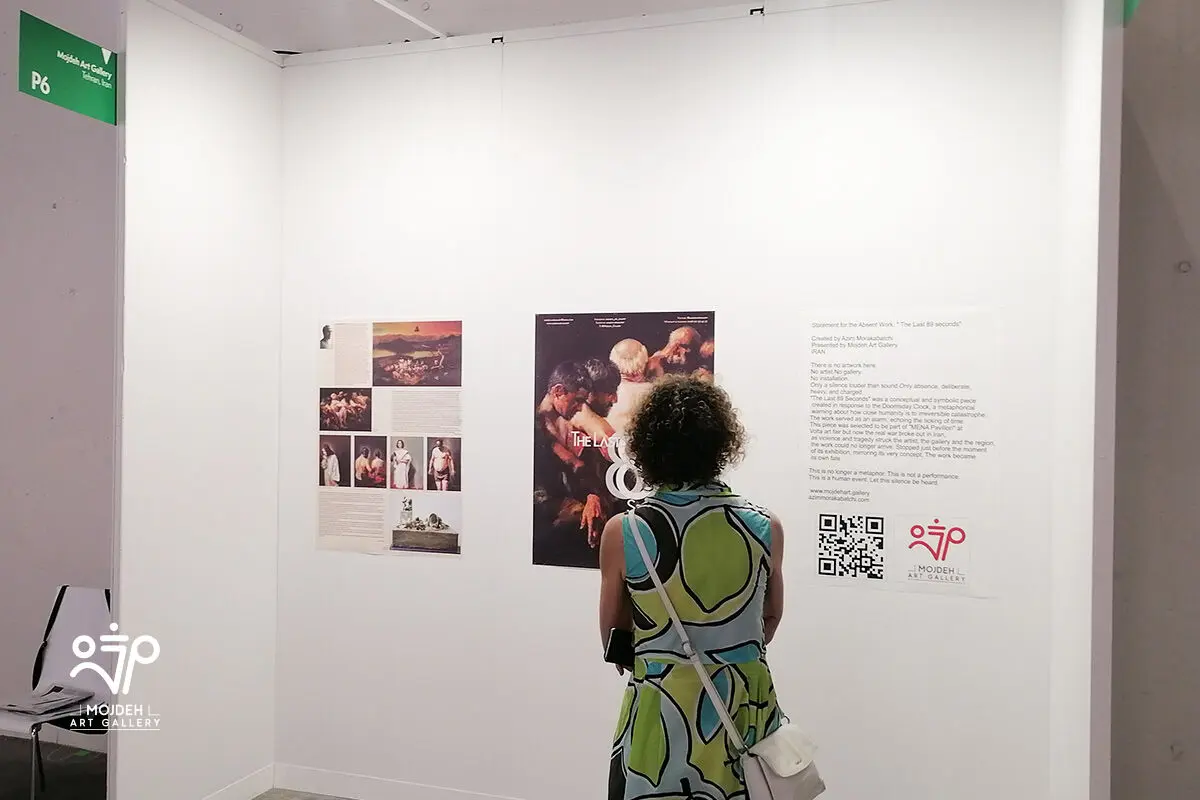 Azim Morakabatchi’s Multimedia Exhibition 